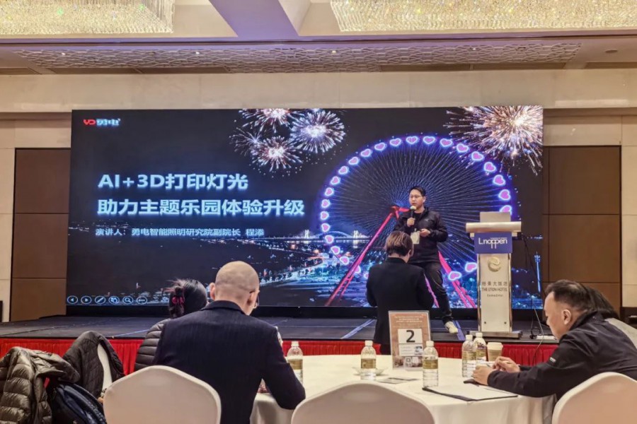 1742357537646079392C.jpg 微信圖片_20250319112437.jpg