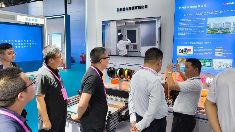 17458363153809175859.jpg 微信圖片_20250427154433_副本.jpg