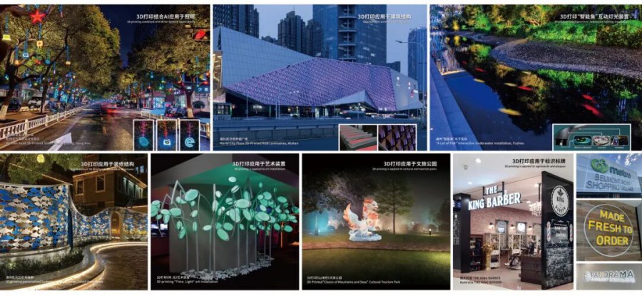 17658507628453167774.jpg 微信圖片_2025-12-16_095344_846.jpg