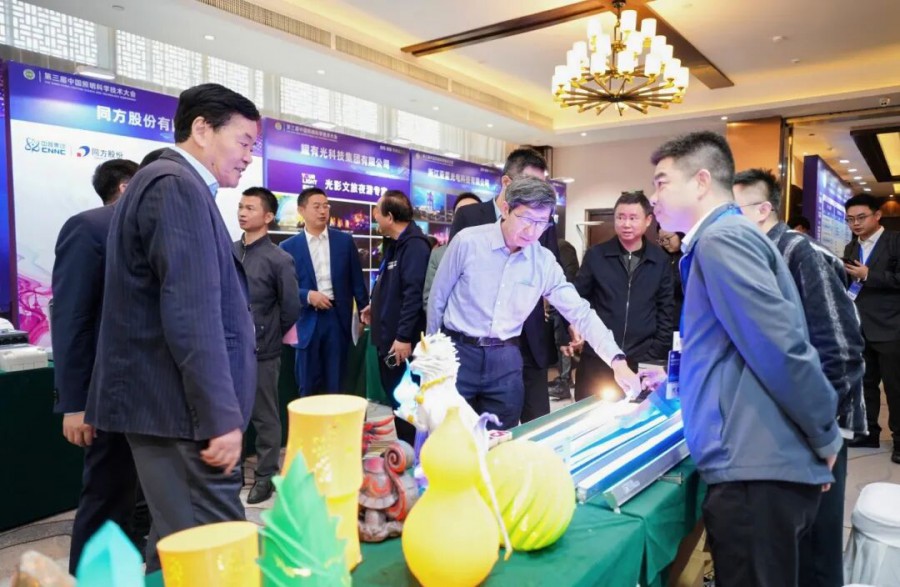 17658514231023818D3B.jpg 微信圖片_2025-12-16_095354_142.jpg