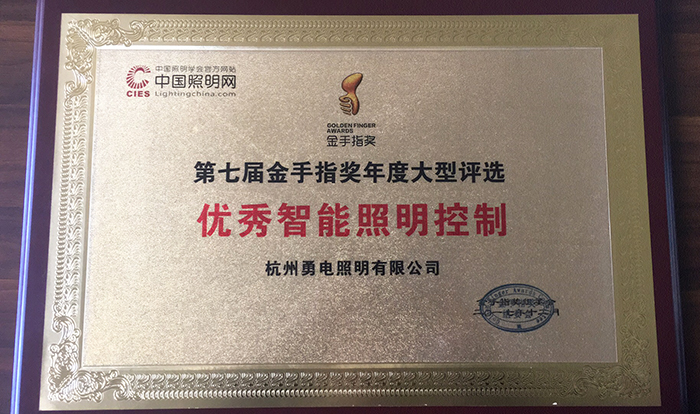 微信圖片_20171220135342.jpg