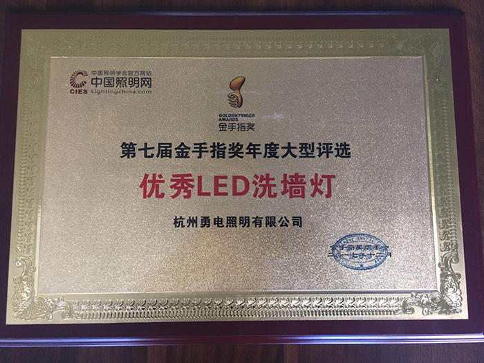 微信圖片_20171220145405.jpg
